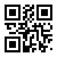 QR-Code zur Seite https://www.isbn.de/9783958451520