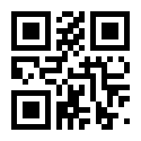 QR-Code zur Seite https://www.isbn.de/9783958451582