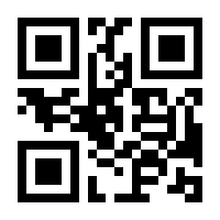 QR-Code zur Seite https://www.isbn.de/9783958451674