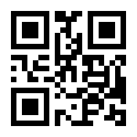 QR-Code zur Seite https://www.isbn.de/9783958451834