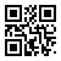 QR-Code zur Seite https://www.isbn.de/9783958451957