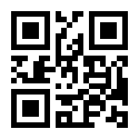 QR-Code zur Seite https://www.isbn.de/9783958452138