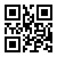 QR-Code zur Seite https://www.isbn.de/9783958452190