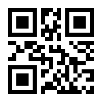 QR-Code zur Seite https://www.isbn.de/9783958452237