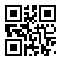 QR-Code zur Seite https://www.isbn.de/9783958452602