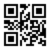 QR-Code zur Seite https://www.isbn.de/9783958453098