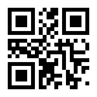 QR-Code zur Seite https://www.isbn.de/9783958453173