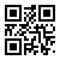 QR-Code zur Seite https://www.isbn.de/9783958453593