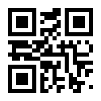 QR-Code zur Seite https://www.isbn.de/9783958453616
