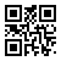 QR-Code zur Seite https://www.isbn.de/9783958453630