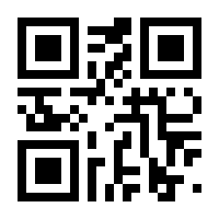 QR-Code zur Seite https://www.isbn.de/9783958453647