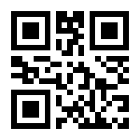 QR-Code zur Seite https://www.isbn.de/9783958453722