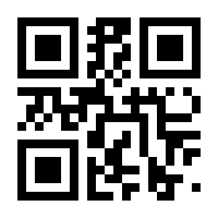 QR-Code zur Seite https://www.isbn.de/9783958453920