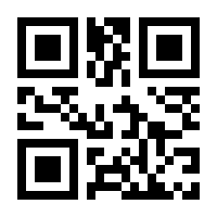QR-Code zur Seite https://www.isbn.de/9783958454026