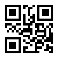 QR-Code zur Seite https://www.isbn.de/9783958454224