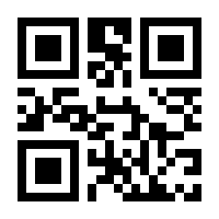 QR-Code zur Seite https://www.isbn.de/9783958454729