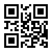 QR-Code zur Seite https://www.isbn.de/9783958454804