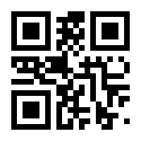 QR-Code zur Seite https://www.isbn.de/9783958454828