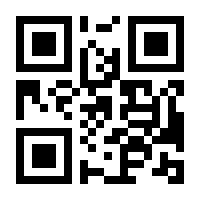 QR-Code zur Seite https://www.isbn.de/9783958454934