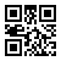 QR-Code zur Seite https://www.isbn.de/9783958455016