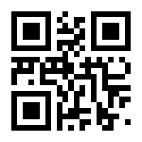 QR-Code zur Seite https://www.isbn.de/9783958455306