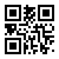 QR-Code zur Seite https://www.isbn.de/9783958455542