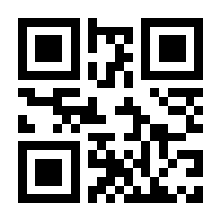 QR-Code zur Seite https://www.isbn.de/9783958455672