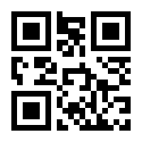 QR-Code zur Seite https://www.isbn.de/9783958455689