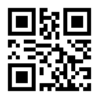 QR-Code zur Seite https://www.isbn.de/9783958455795