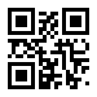 QR-Code zur Seite https://www.isbn.de/9783958455900