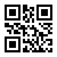 QR-Code zur Seite https://www.isbn.de/9783958455955