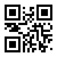 QR-Code zur Seite https://www.isbn.de/9783958455979