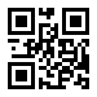QR-Code zur Seite https://www.isbn.de/9783958456280
