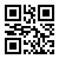 QR-Code zur Seite https://www.isbn.de/9783958456440