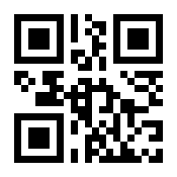 QR-Code zur Seite https://www.isbn.de/9783958456471