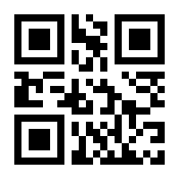 QR-Code zur Seite https://www.isbn.de/9783958456488