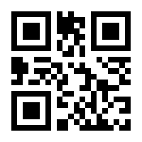 QR-Code zur Seite https://www.isbn.de/9783958456884