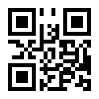 QR-Code zur Seite https://www.isbn.de/9783958457164