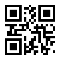 QR-Code zur Seite https://www.isbn.de/9783958457195