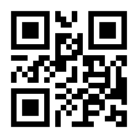 QR-Code zur Seite https://www.isbn.de/9783958457201