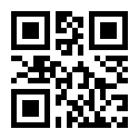 QR-Code zur Seite https://www.isbn.de/9783958457263