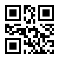 QR-Code zur Seite https://www.isbn.de/9783958457270