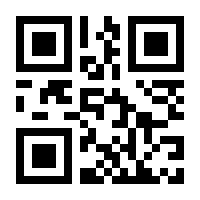 QR-Code zur Seite https://www.isbn.de/9783958457751