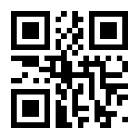 QR-Code zur Seite https://www.isbn.de/9783958457911