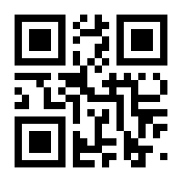 QR-Code zur Seite https://www.isbn.de/9783958457935