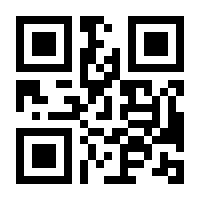 QR-Code zur Seite https://www.isbn.de/9783958457959