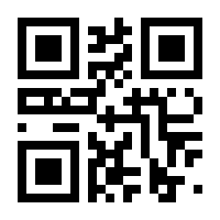 QR-Code zur Seite https://www.isbn.de/9783958458406