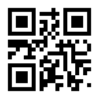 QR-Code zur Seite https://www.isbn.de/9783958458680