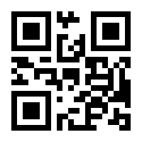QR-Code zur Seite https://www.isbn.de/9783958458888