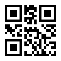 QR-Code zur Seite https://www.isbn.de/9783958459533